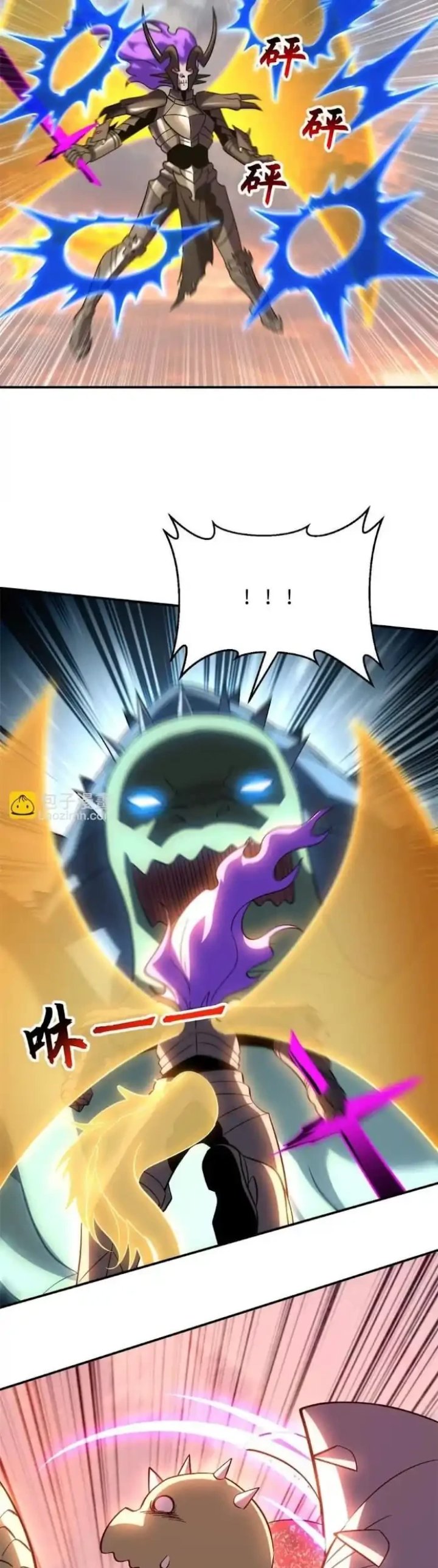 Baca Super God Pet Shop - Chapter 196 halaman 24