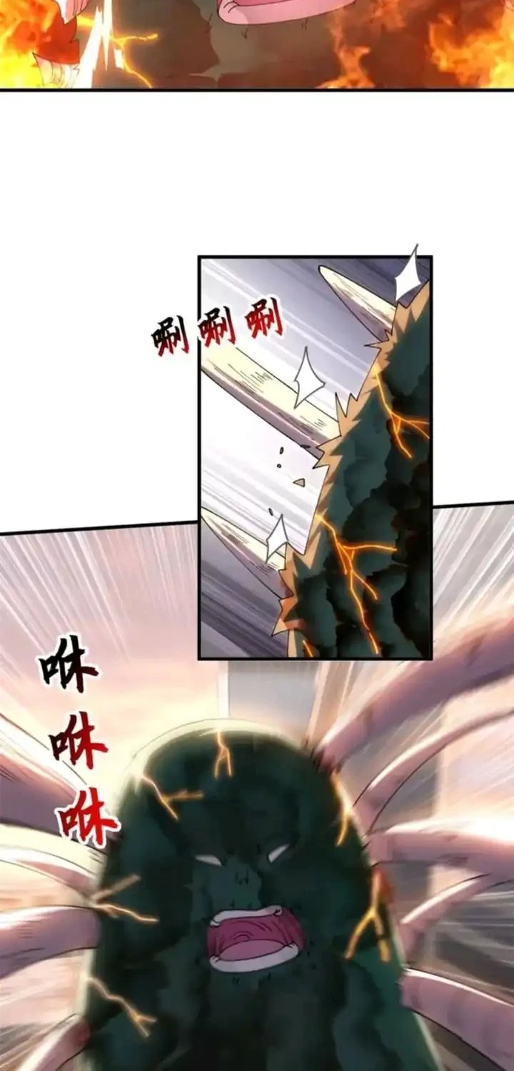 Baca Super God Pet Shop - Chapter 198 halaman 35