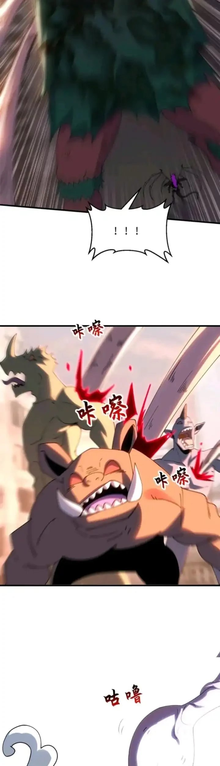 Baca Super God Pet Shop - Chapter 198 halaman 36