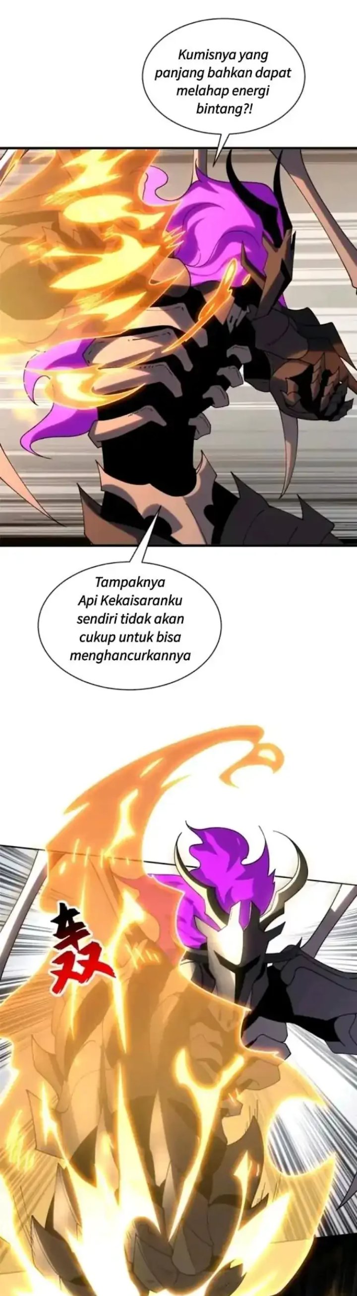 Baca Super God Pet Shop - Chapter 198 halaman 39