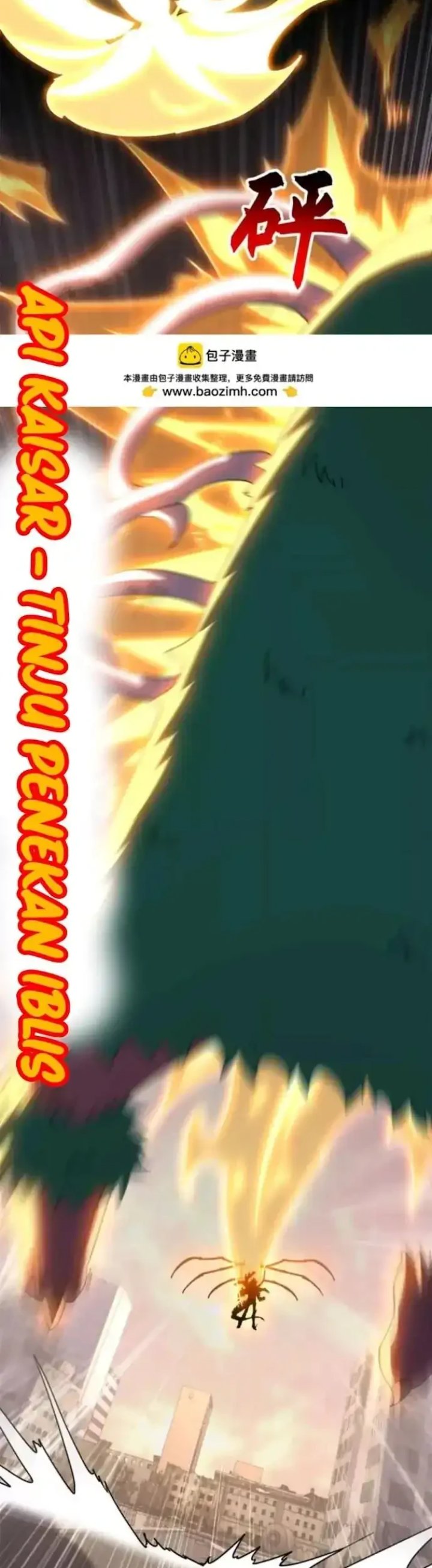 Baca Super God Pet Shop - Chapter 198 halaman 40