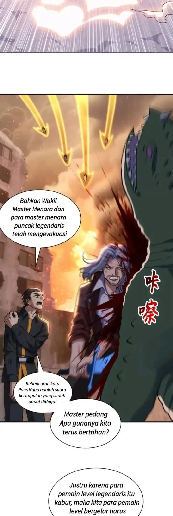 Baca Super God Pet Shop - Chapter 198 halaman 5