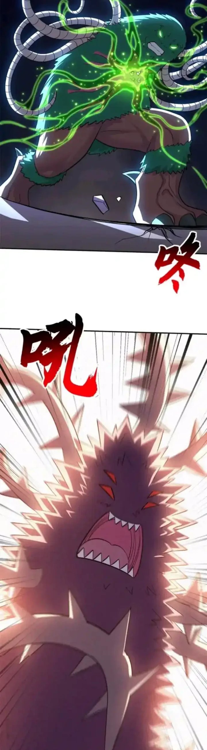 Baca Super God Pet Shop - Chapter 199 halaman 16