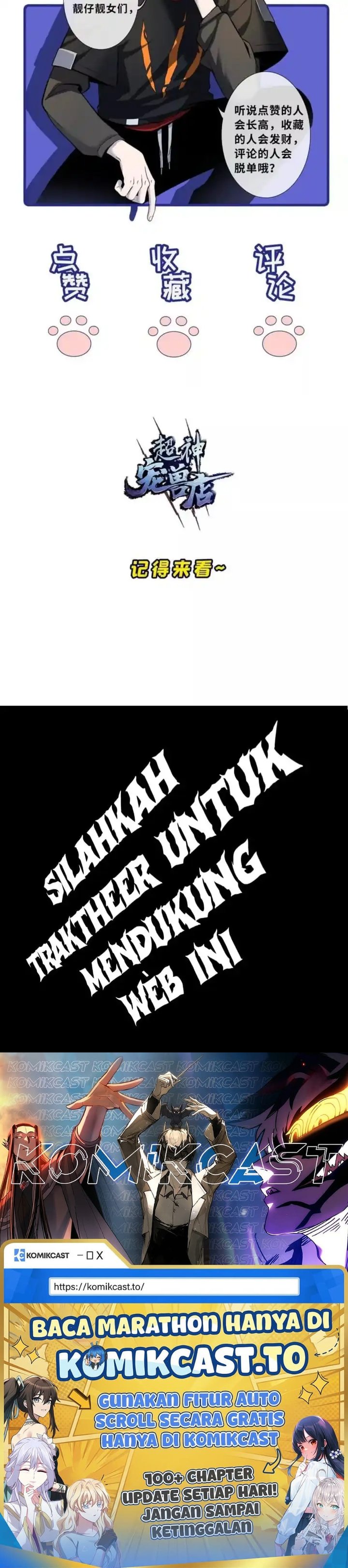 Baca Super God Pet Shop - Chapter 200 halaman 52