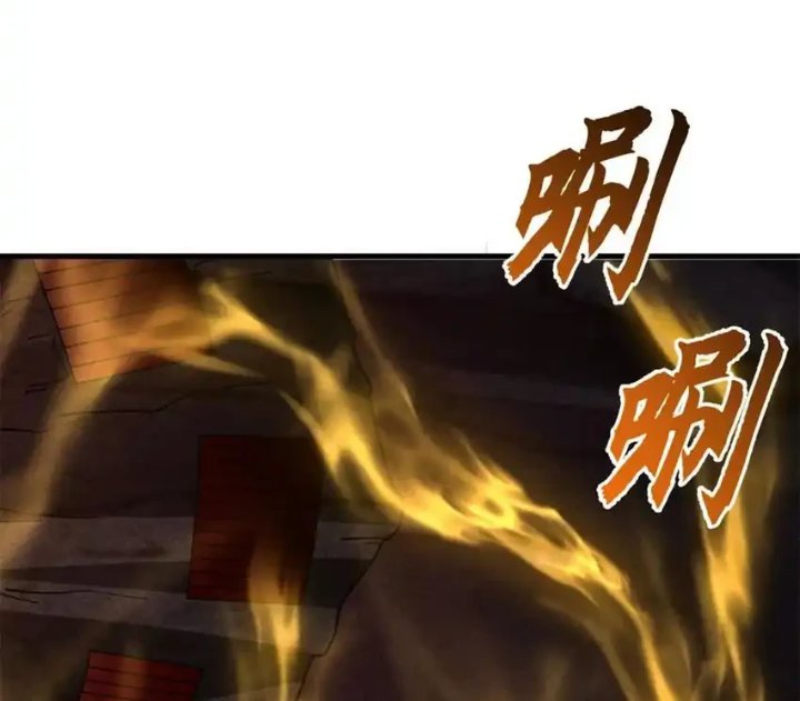 Baca Super God Pet Shop - Chapter 201 halaman 38