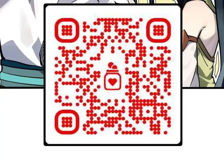 Baca Super God Pet Shop - Chapter 201 halaman 45