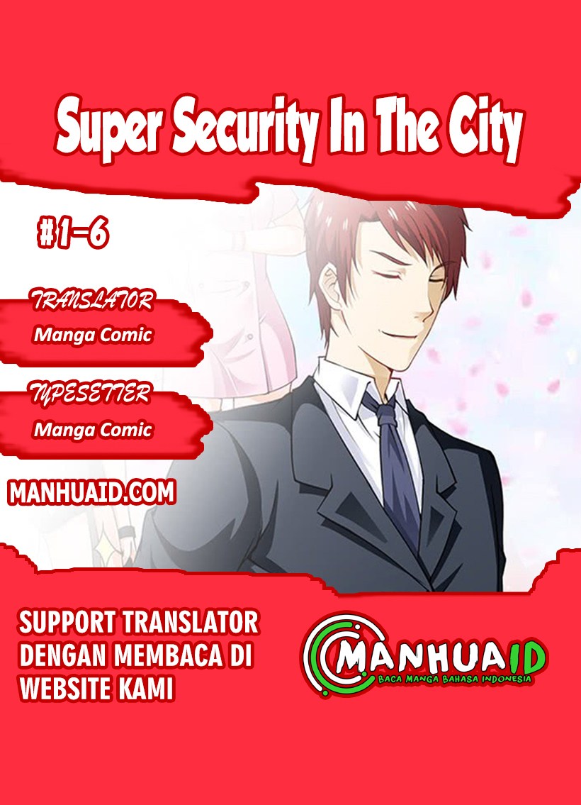 Baca Super Security In The City - Chapter 1 halaman 1
