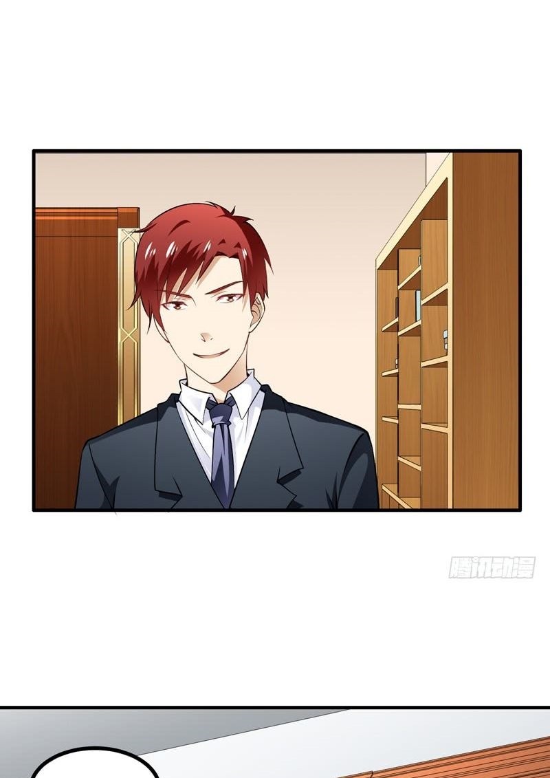 Baca Super Security In The City - Chapter 1 halaman 114