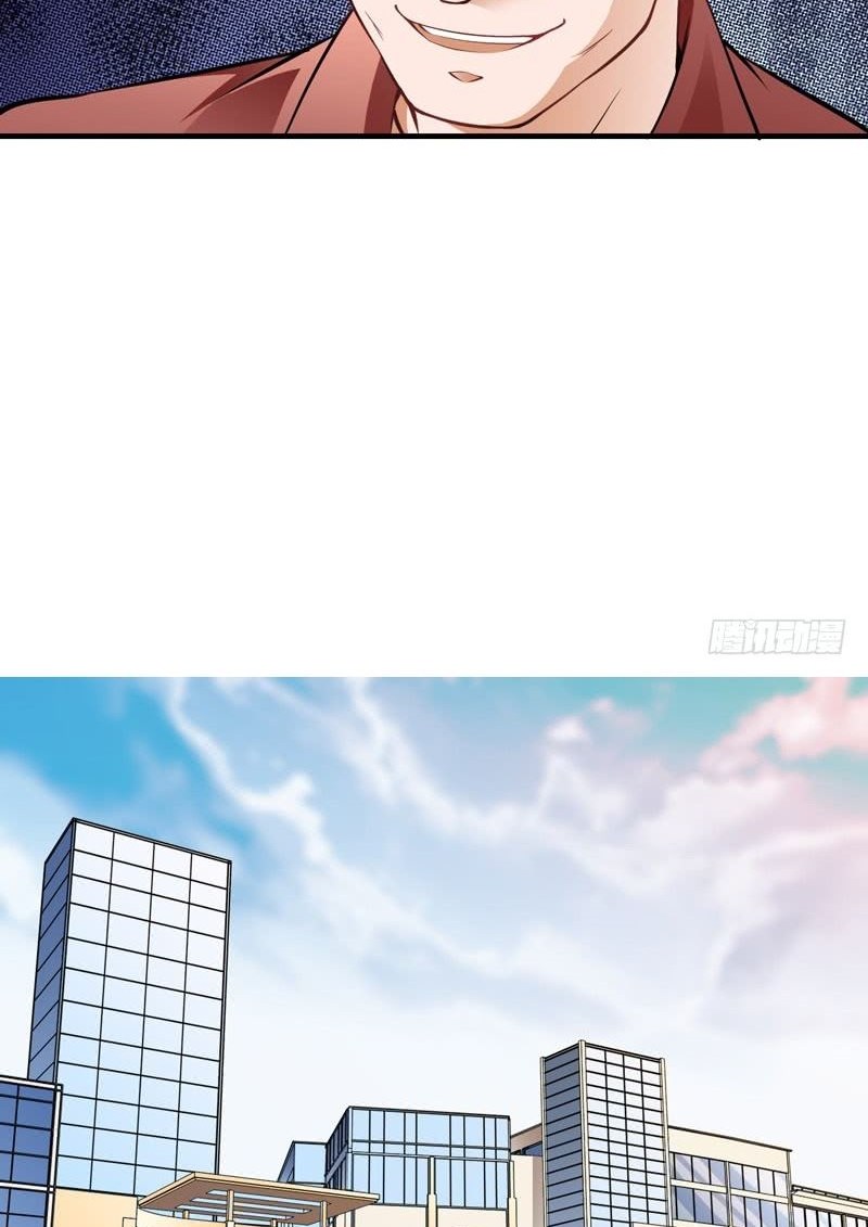 Baca Super Security In The City - Chapter 1 halaman 119