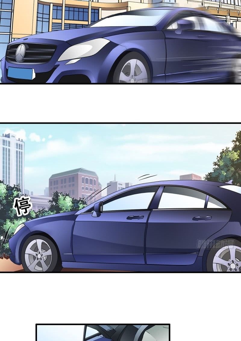 Baca Super Security In The City - Chapter 1 halaman 120