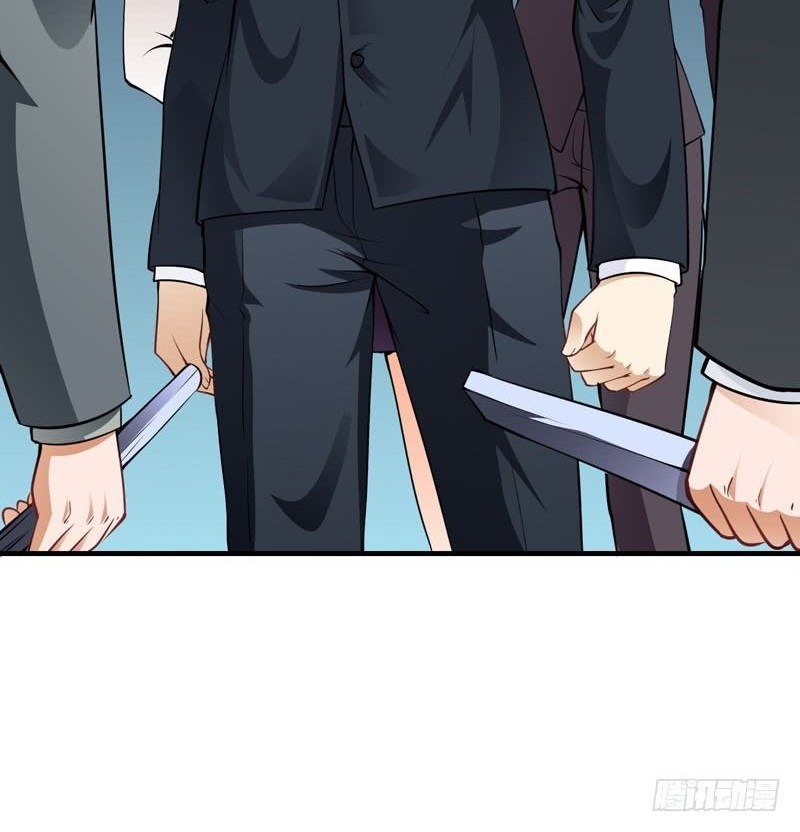 Baca Super Security In The City - Chapter 1 halaman 126