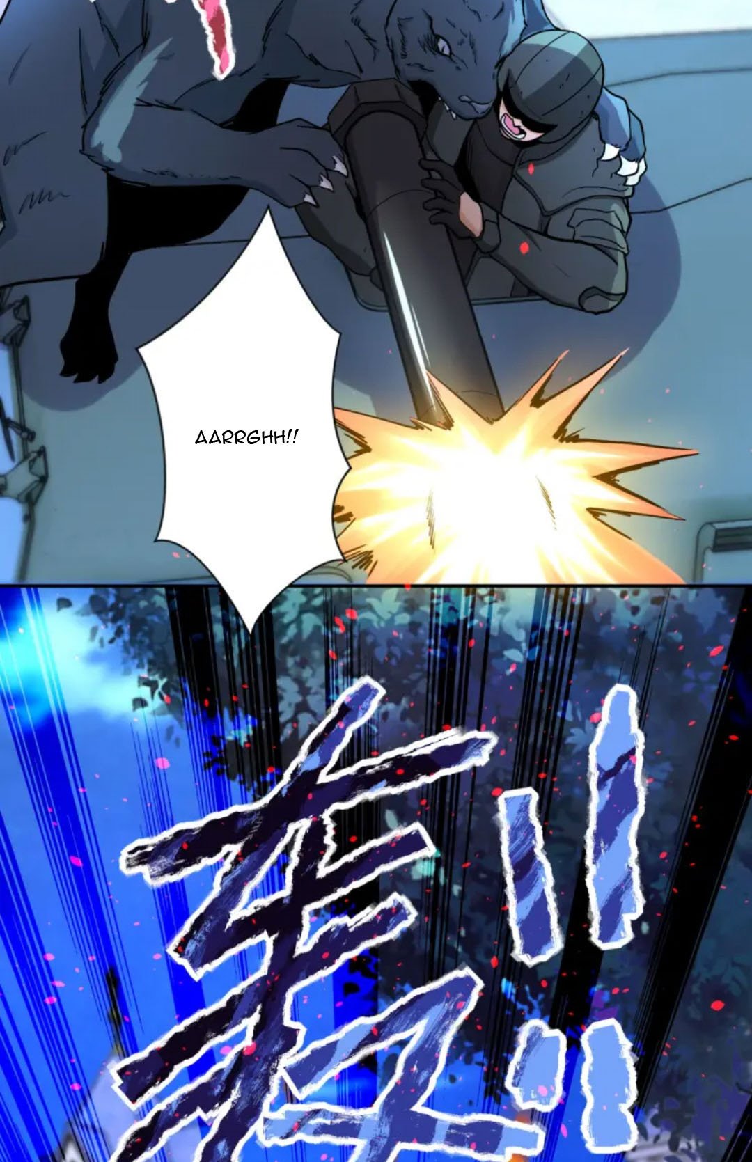 Baca Super System - Chapter 163 halaman 6