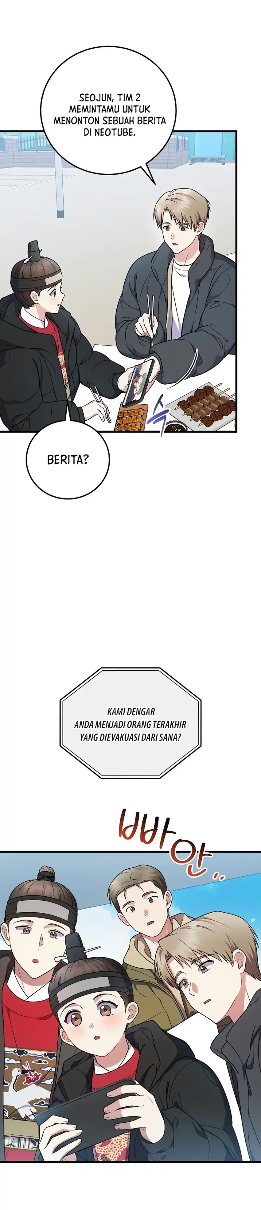 Superstar From Age 0 Chapter 100 - Page 12
