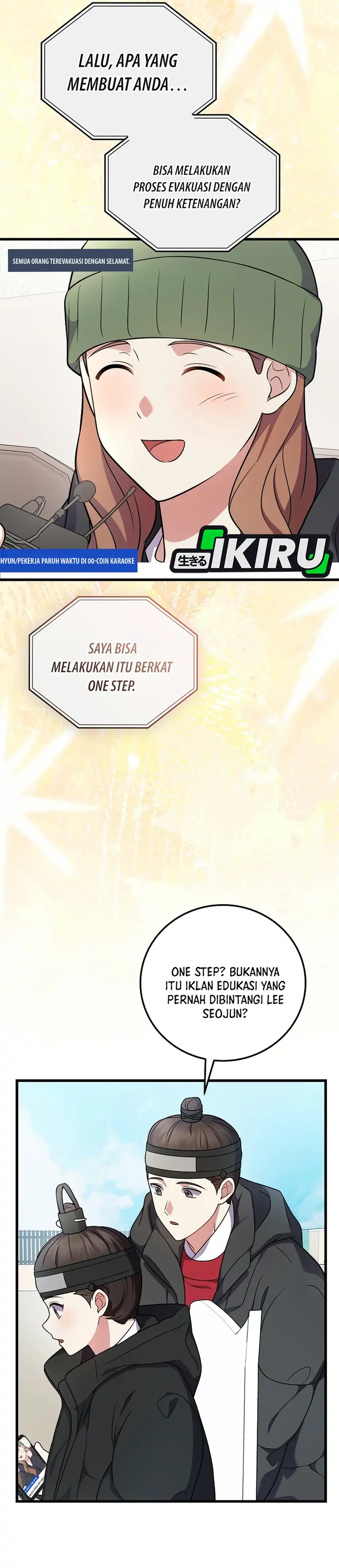 Superstar From Age 0 Chapter 100 - Page 14