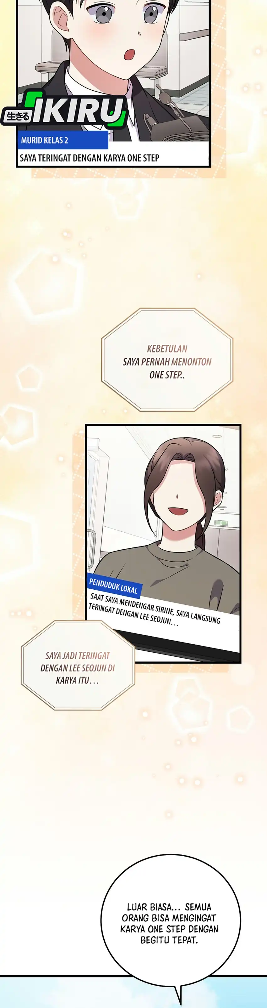 Superstar From Age 0 Chapter 100 - Page 16