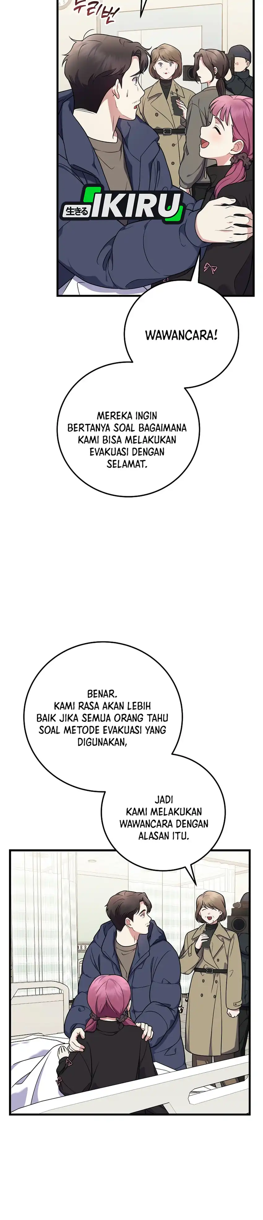 Superstar From Age 0 Chapter 100 - Page 18