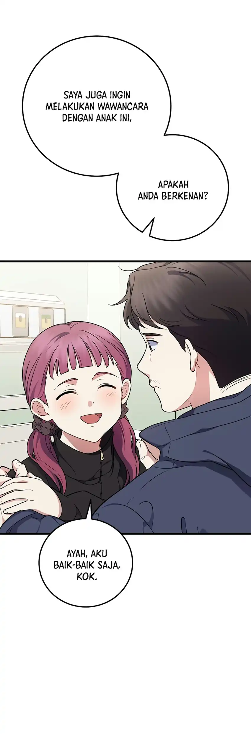 Superstar From Age 0 Chapter 100 - Page 19