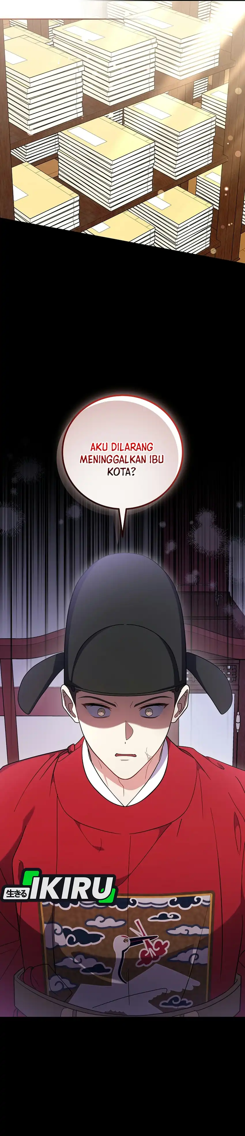 Superstar From Age 0 Chapter 100 - Page 26