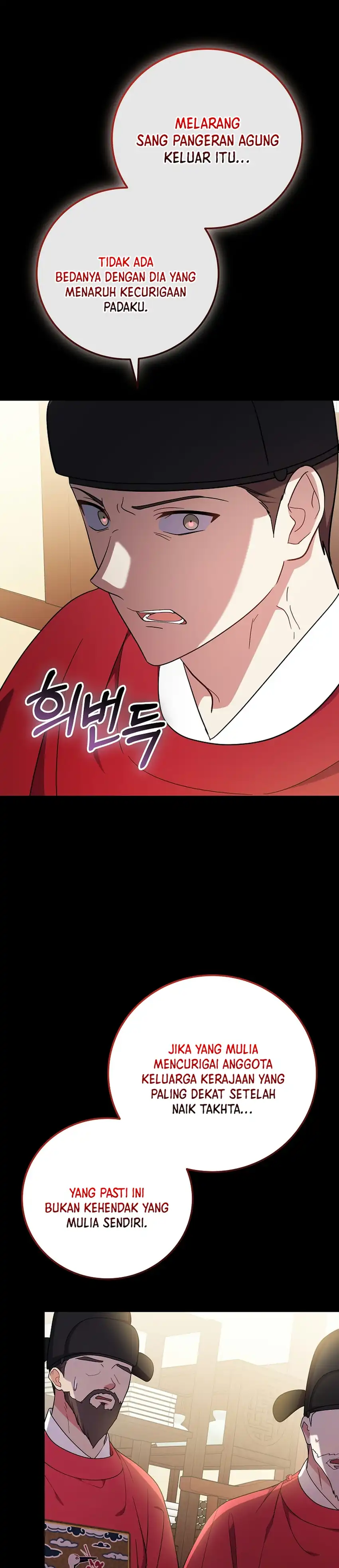 Superstar From Age 0 Chapter 100 - Page 27