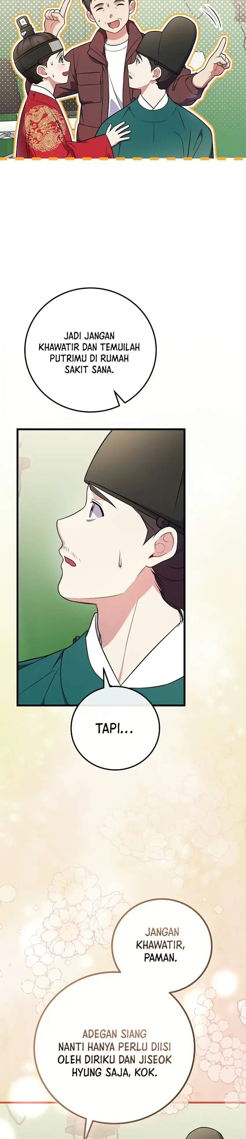 Superstar From Age 0 Chapter 100 - Page 3