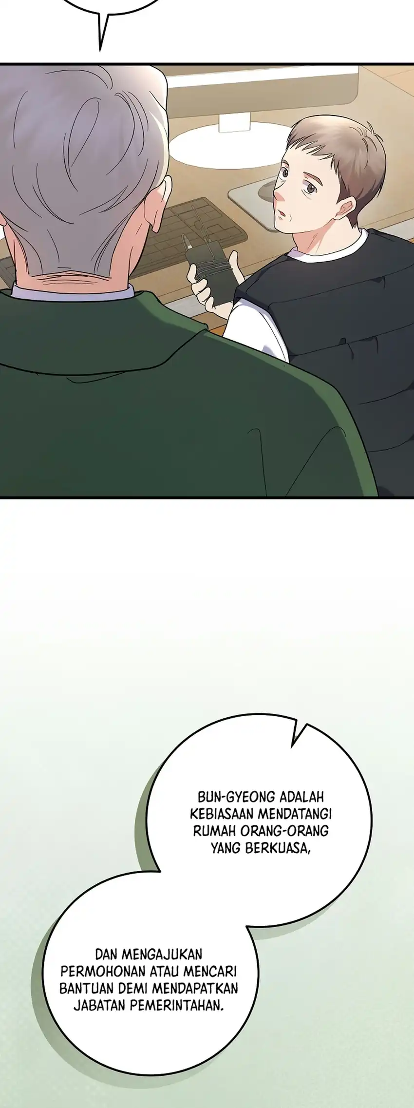 Superstar From Age 0 Chapter 100 - Page 31