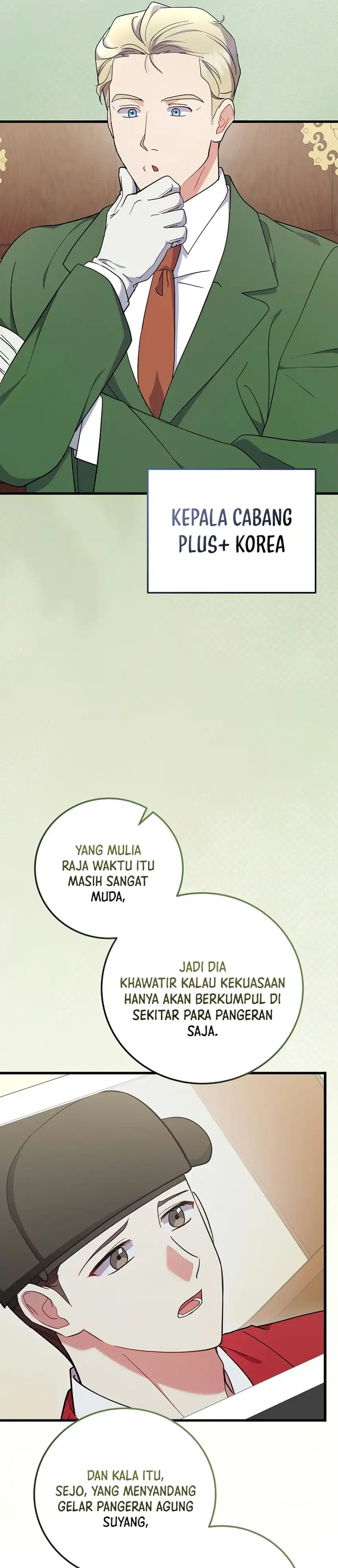 Superstar From Age 0 Chapter 100 - Page 32
