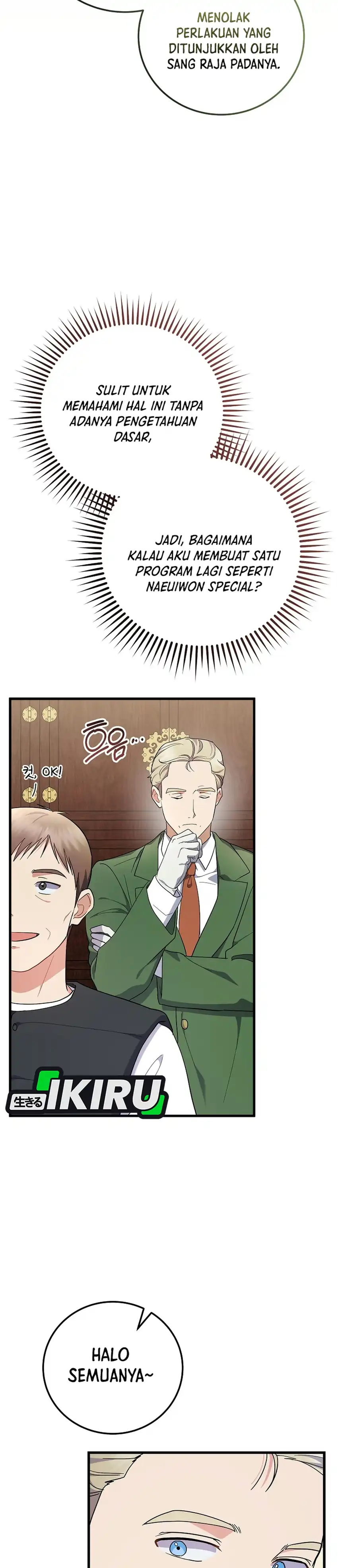 Superstar From Age 0 Chapter 100 - Page 33