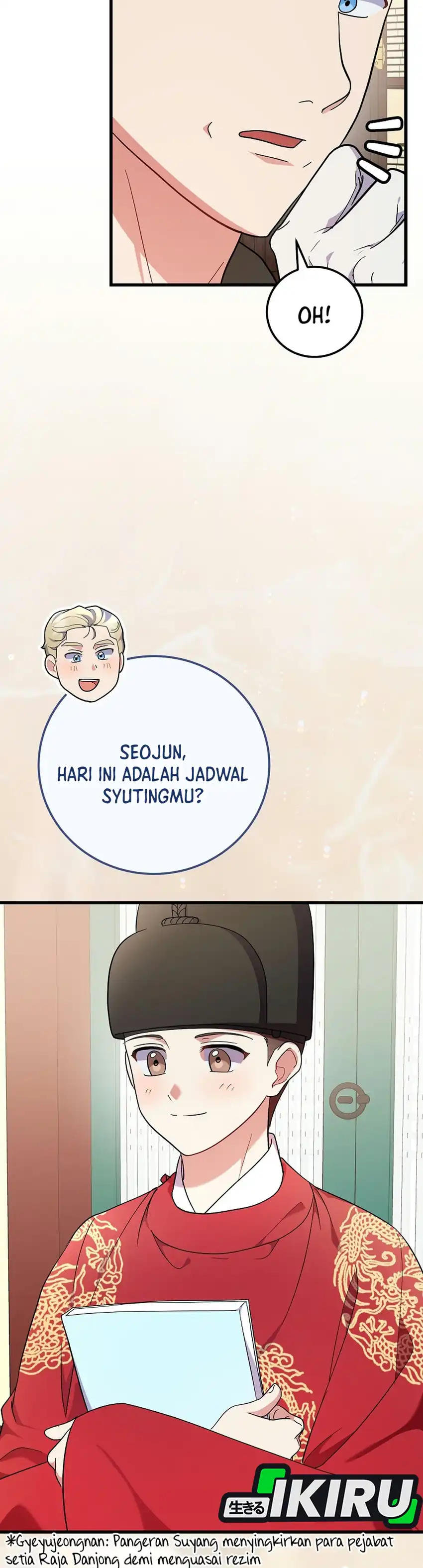 Superstar From Age 0 Chapter 100 - Page 34