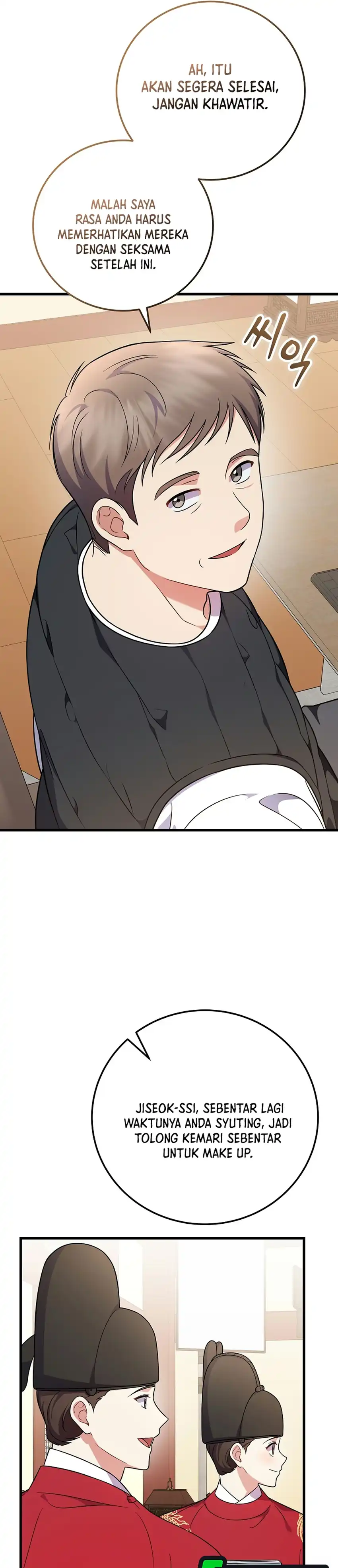 Superstar From Age 0 Chapter 100 - Page 38
