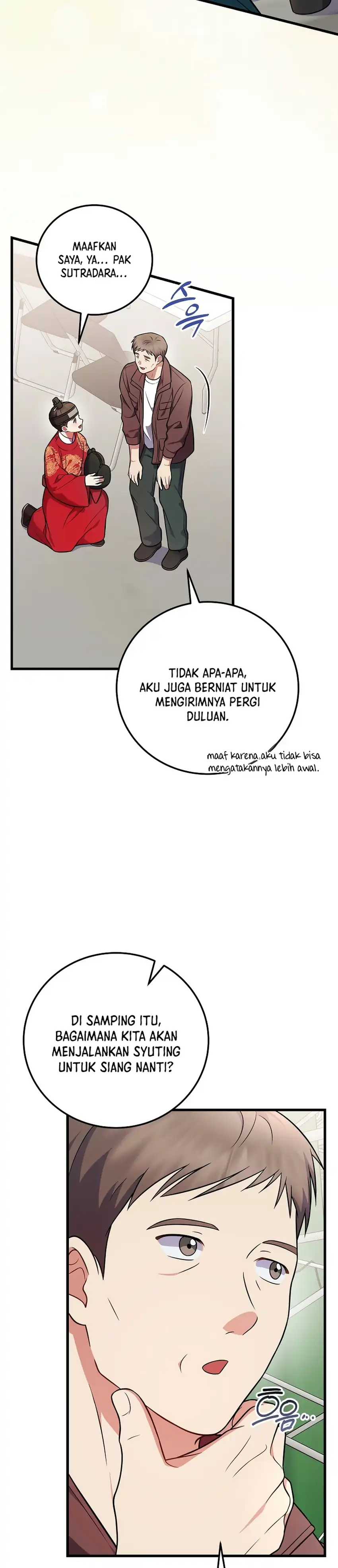 Superstar From Age 0 Chapter 100 - Page 6