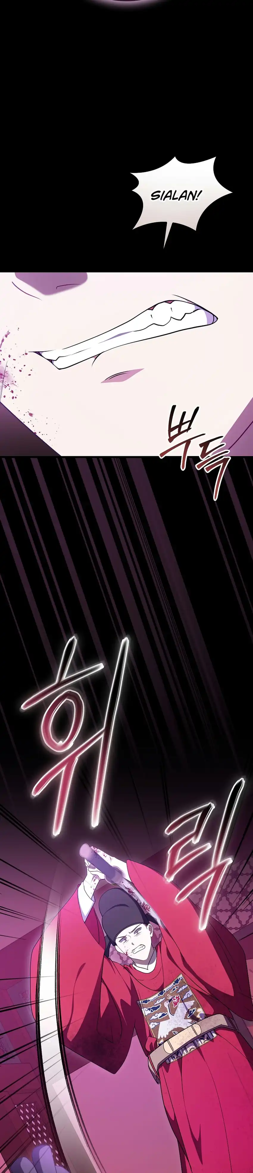 Superstar From Age 0 Chapter 101 - Page 27