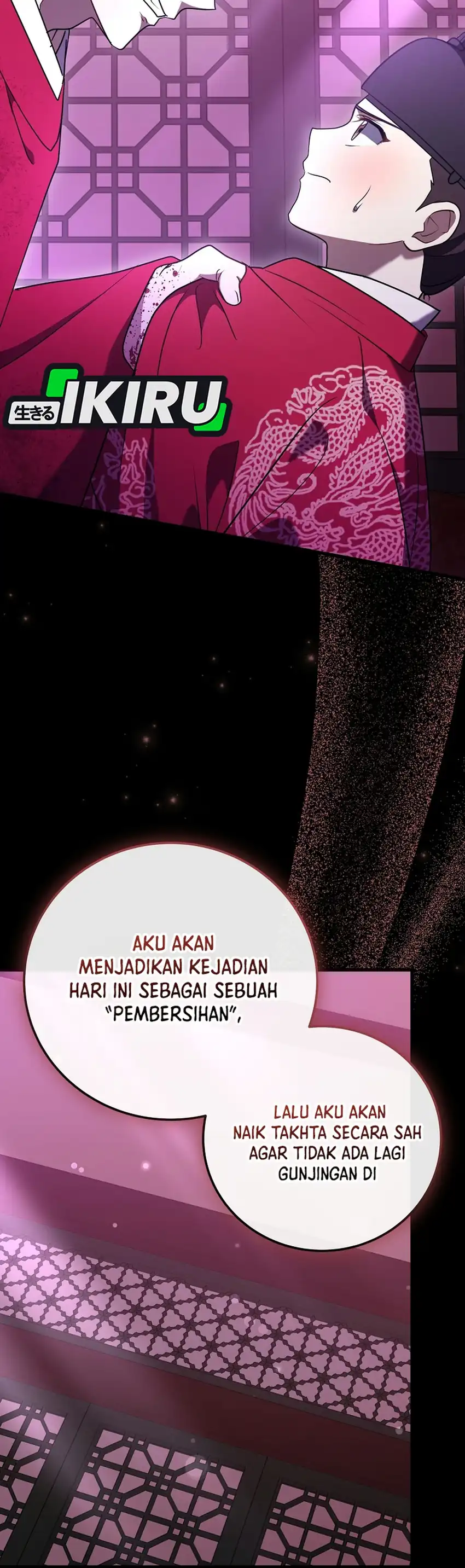 Superstar From Age 0 Chapter 101 - Page 32