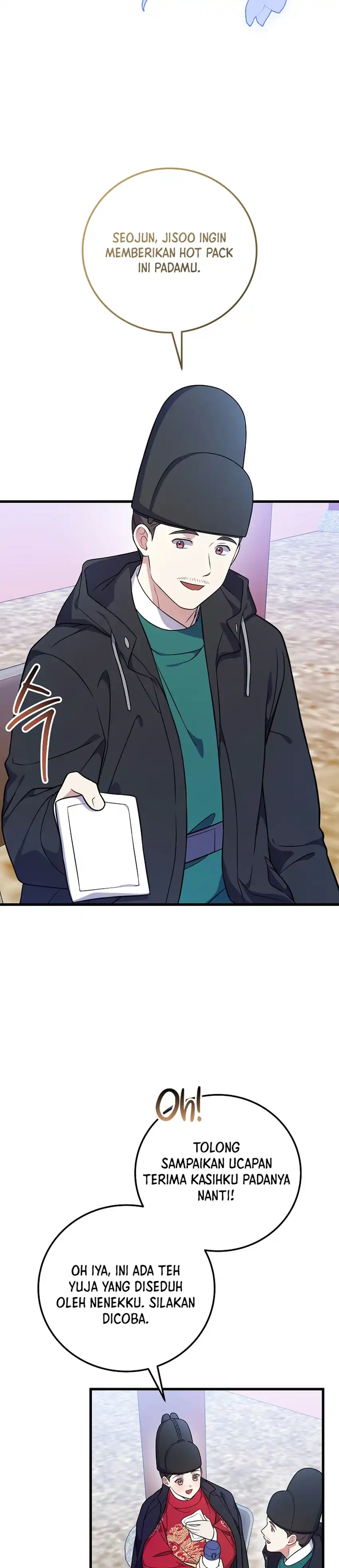 Superstar From Age 0 Chapter 101 - Page 43