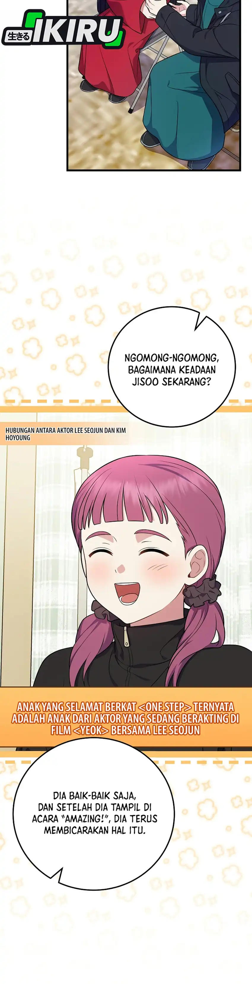 Superstar From Age 0 Chapter 101 - Page 44