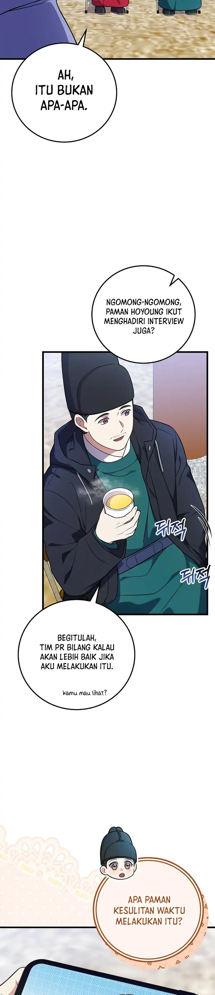 Superstar From Age 0 Chapter 101 - Page 46