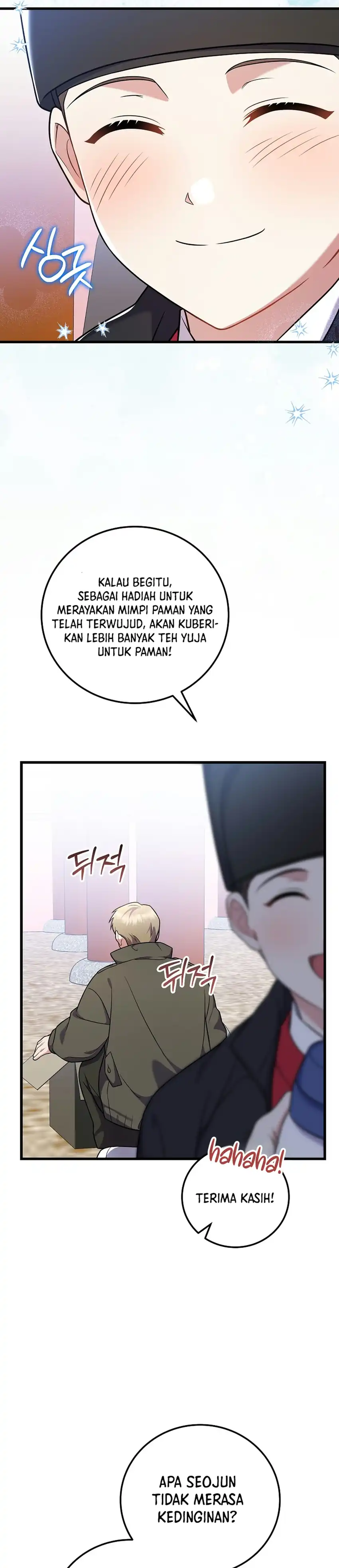 Superstar From Age 0 Chapter 101 - Page 51