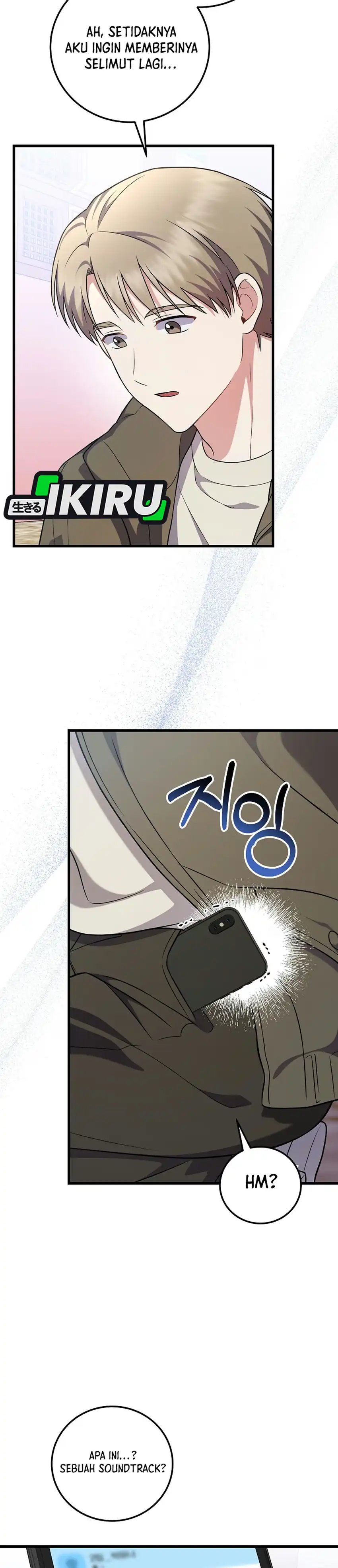 Superstar From Age 0 Chapter 101 - Page 52