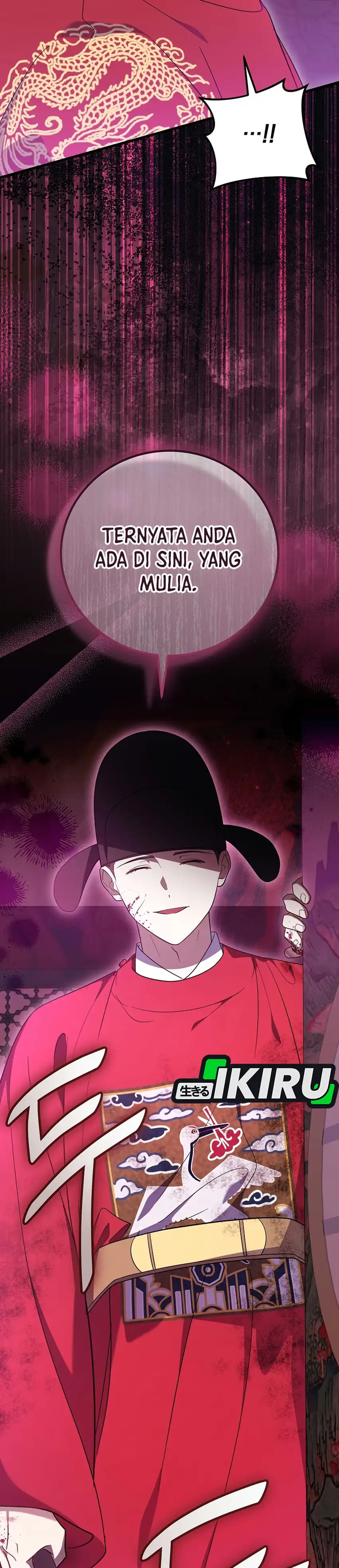 Superstar From Age 0 Chapter 101 - Page 6