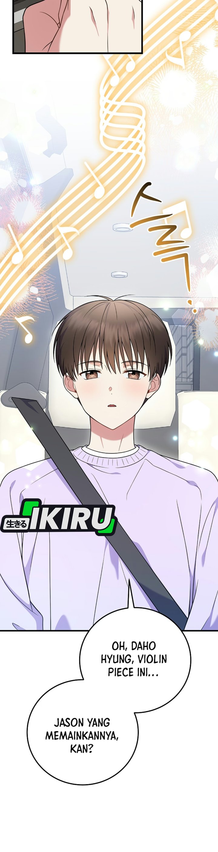 Superstar From Age 0 Chapter 102 - Page 13
