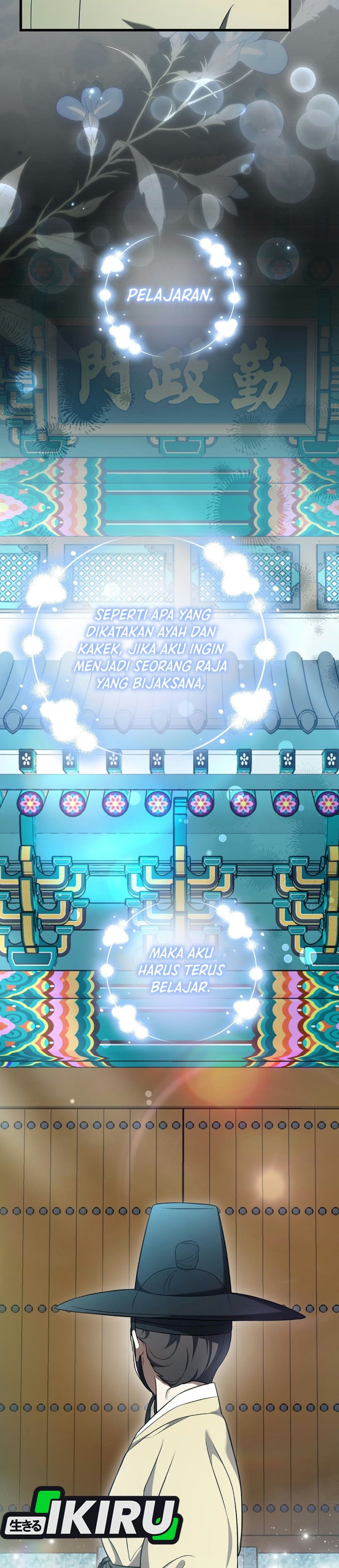 Superstar From Age 0 Chapter 102 - Page 3