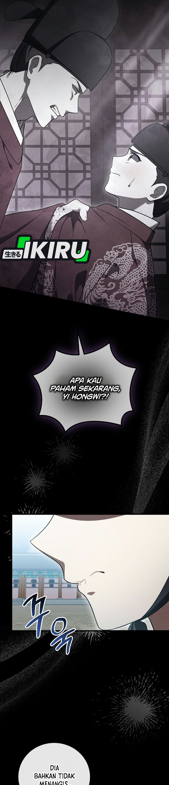 Superstar From Age 0 Chapter 102 - Page 5