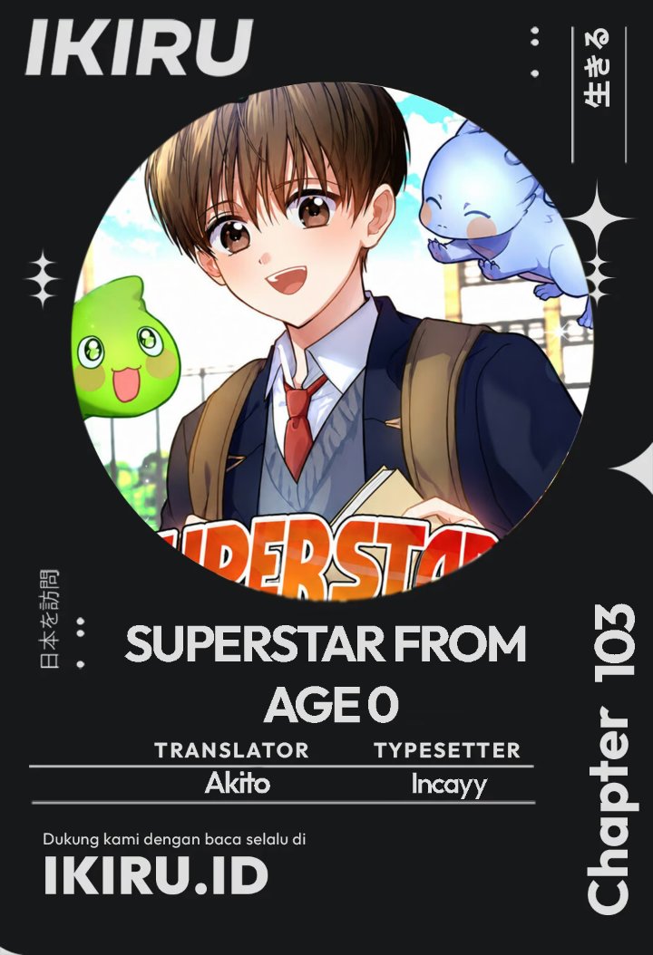 Superstar From Age 0 Chapter 103 - Page 1