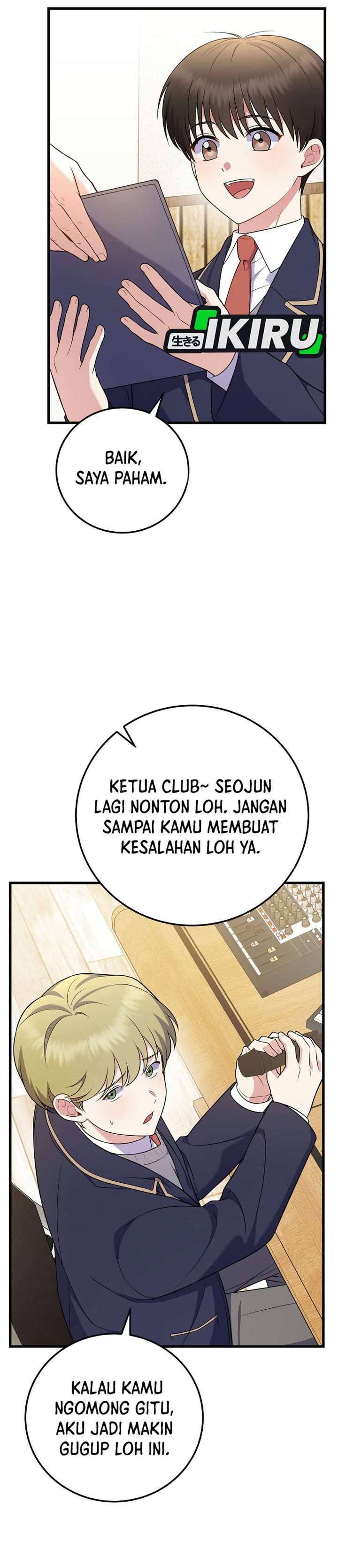 Superstar From Age 0 Chapter 103 - Page 14
