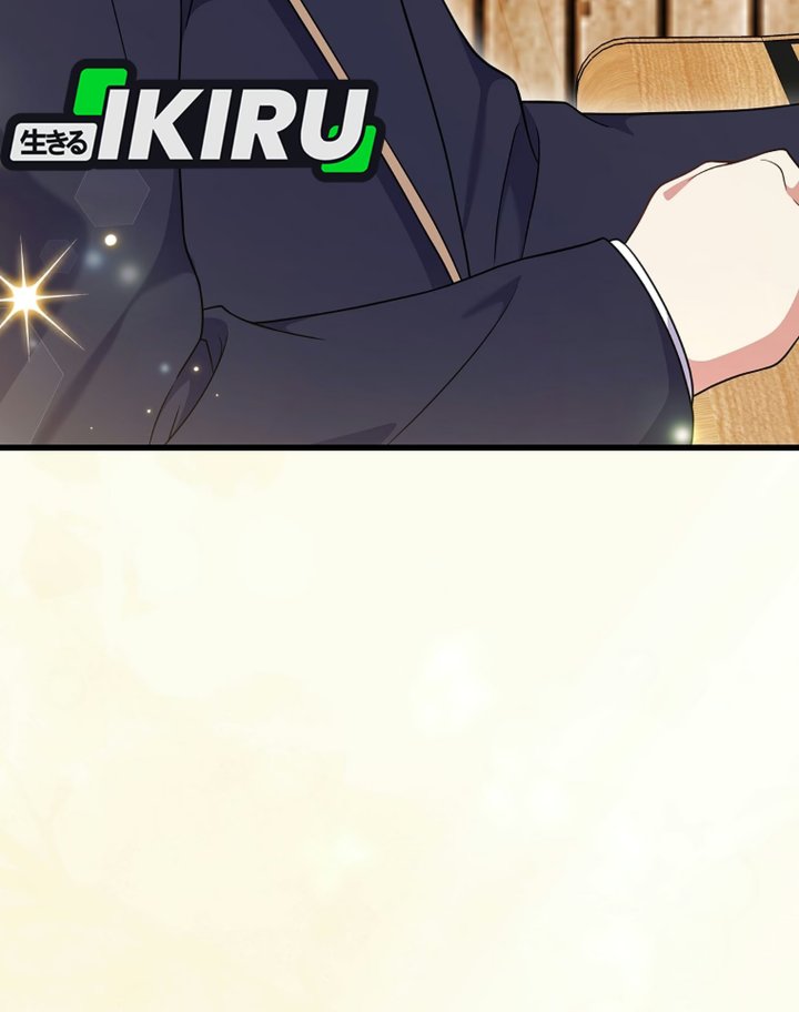Superstar From Age 0 Chapter 103 - Page 16