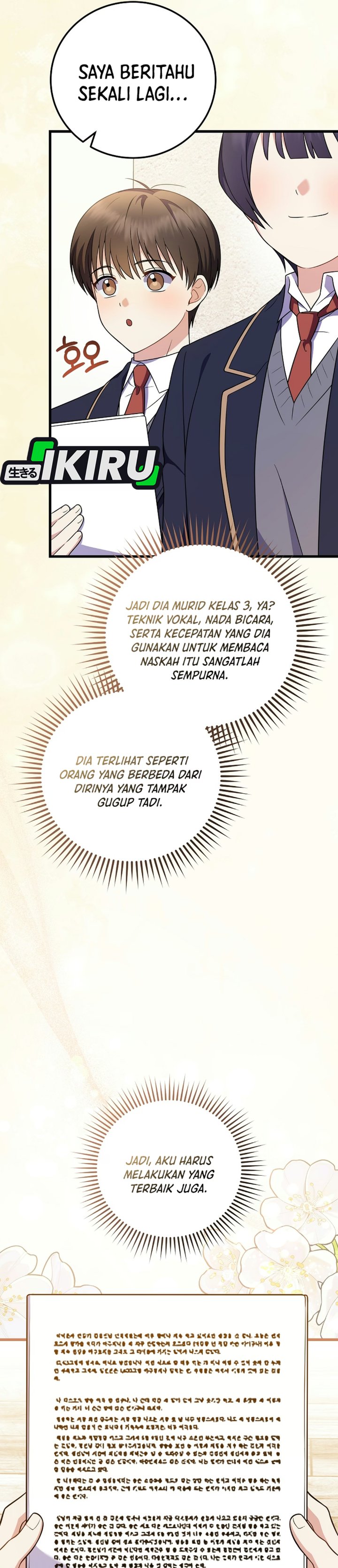 Superstar From Age 0 Chapter 103 - Page 17