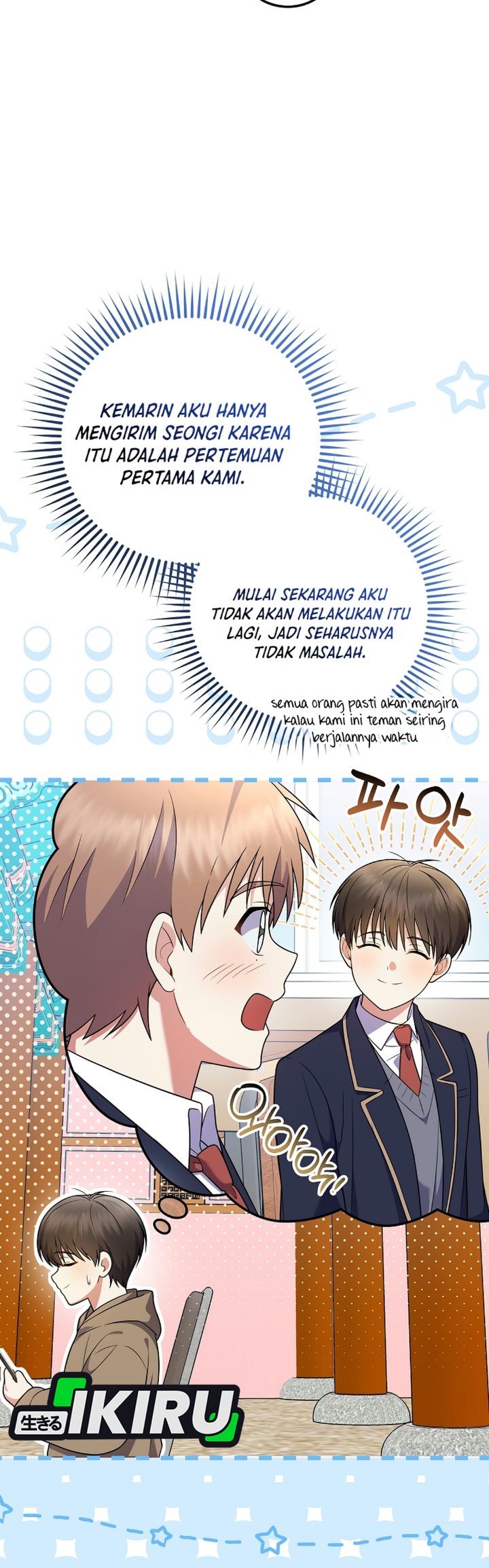 Superstar From Age 0 Chapter 103 - Page 25