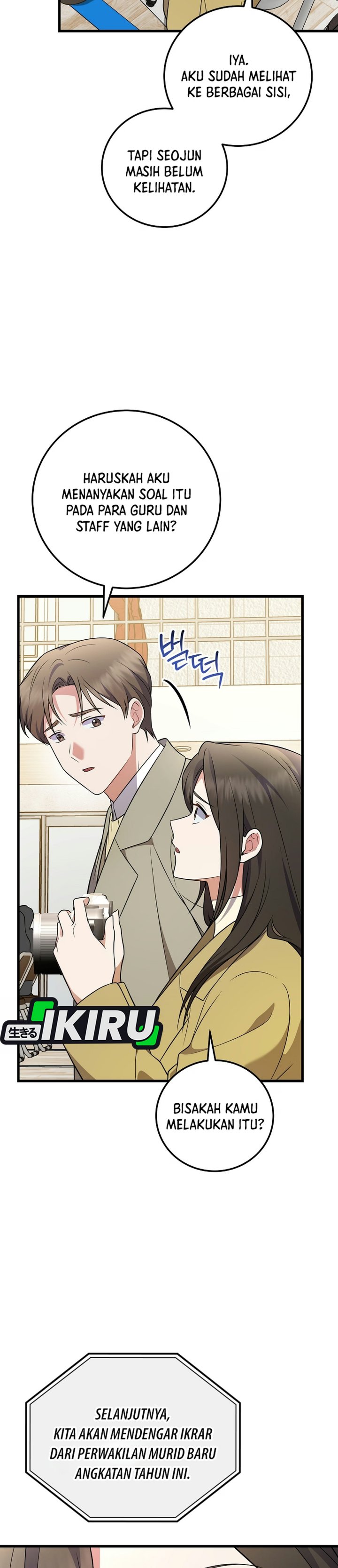 Superstar From Age 0 Chapter 103 - Page 3