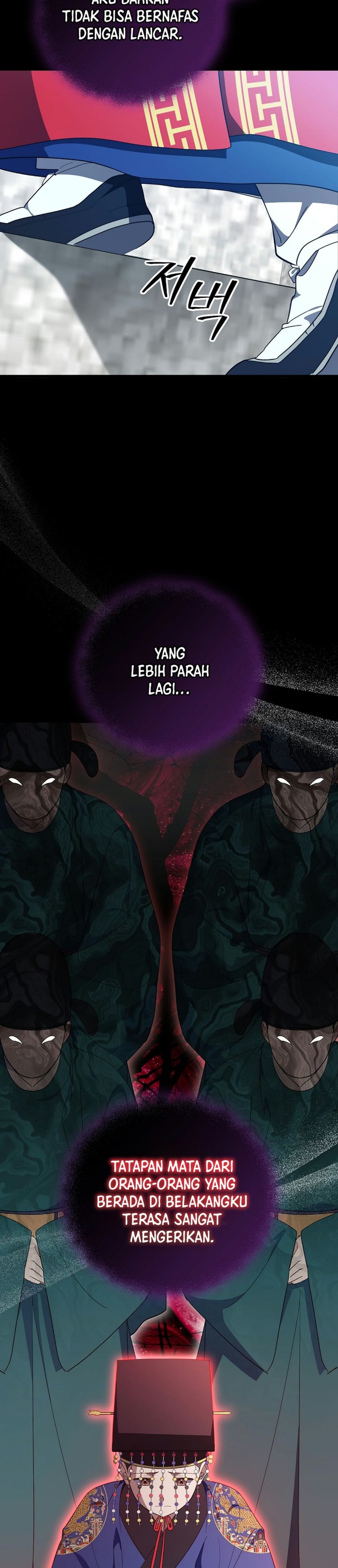 Superstar From Age 0 Chapter 103 - Page 33