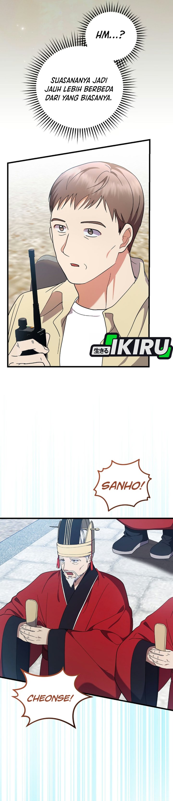 Superstar From Age 0 Chapter 103 - Page 38