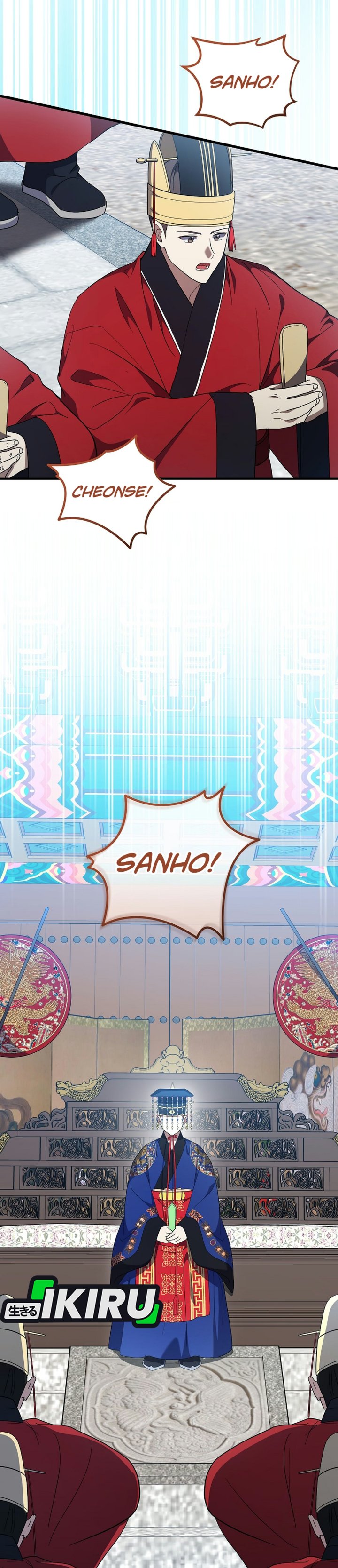 Superstar From Age 0 Chapter 103 - Page 39